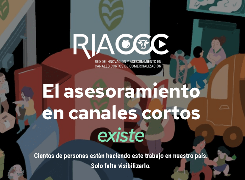 El proyecto RIA-CCC te invita al Seminario Estatal de Cooperación e Intercambio que tendrá lugar en Madrid el próximo jueves, día 4 de junio